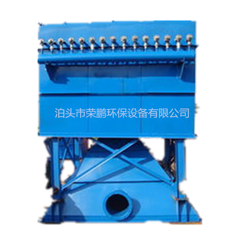 袋式反吹除塵器