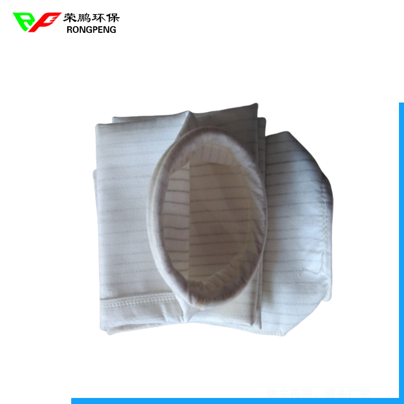 滌綸除塵布袋