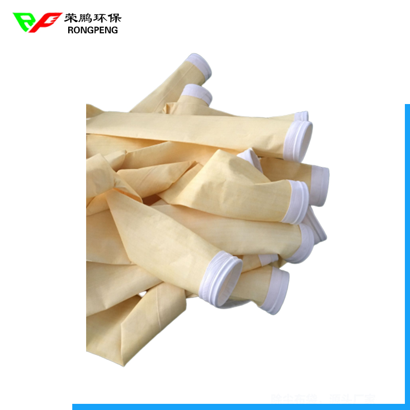 亞克力針刺氈過濾布袋