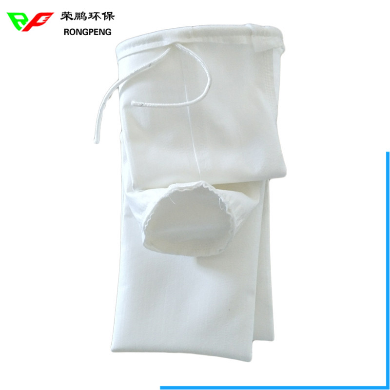 口上繩圓底小除塵布袋