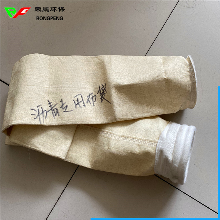 瀝青攪拌站除塵濾袋